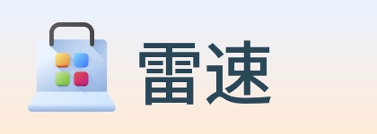 雷速 Logo